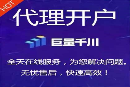 案例解析：SEM投放效果显著提升