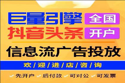sem竞价推广托管：行业领先企业的成功策略
